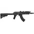 Гвинтівка страйкбольна LCT TX-74UN АКС-74У Tactical Telescopic 6 мм Фото 2